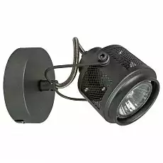 Бра Lussole Haines GRLSP-8045 GRLSP-8045.webp big