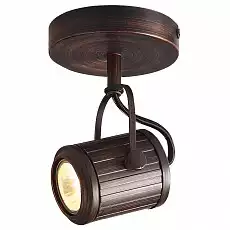 Спот Lussole Clifton GRLSP-9131 GRLSP-9131.webp big