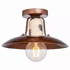 Накладной светильник Lussole Vermilion GRLSP-8161 GRLSP-8161.webp big