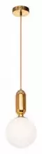 Подвесной светильник Loft it Parachilna 9974-A 1_LF_9974-A.webp small