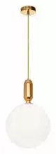 Подвесной светильник Loft it Parachilna 9974-C 1_LF_9974-C.webp small