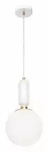 Подвесной светильник Loft it Parachilna 9975-B 1_LF_9975-B.webp small