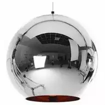 Подвесной светильник Loft it Copper LOFT2026-B