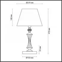 Настольная лампа Lumion декоративная Kimberly 4408/1T 1_LMN_4408_1T.webp small