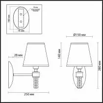 Бра Lumion Montana 4429/1W 3_LMN_4429_1W.webp small