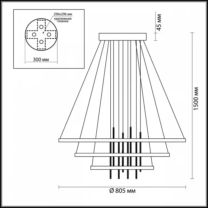 Подвесной светильник Odeon Light Monica 3901/99L 3_OD_3901_99L.webp big
