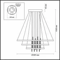 Подвесной светильник Odeon Light Monica 3901/99L 3_OD_3901_99L.webp small
