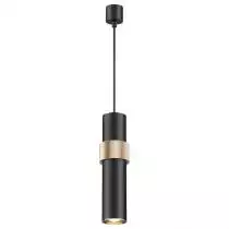 Подвесной светильник Odeon Light Afra 4738/5L