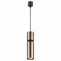 Подвесной светильник Odeon Light Afra 4744/5L