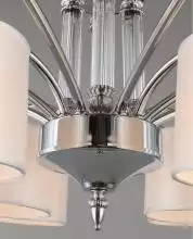 Люстра на штанге Omnilux Alghero OML-64707-12 8_OM_OML-64707-12.webp small