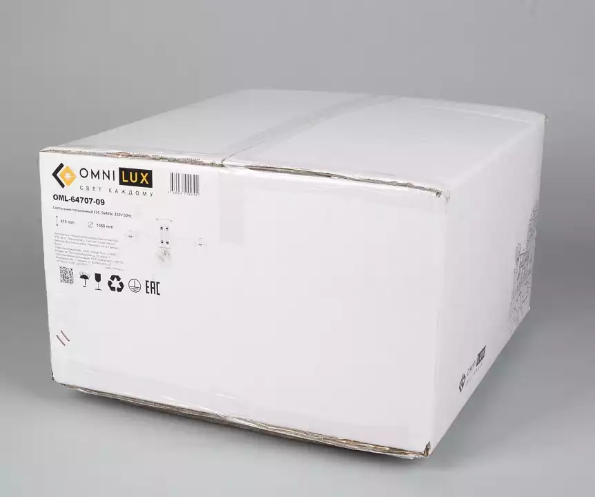 Люстра на штанге Omnilux Alghero OML-64707-09 4_OM_OML-64707-09.webp big