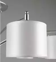 Люстра на штанге Omnilux Alghero OML-64707-09 6_OM_OML-64707-09.webp small