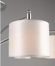 Люстра на штанге Omnilux Alghero OML-64707-09 7_OM_OML-64707-09.webp small