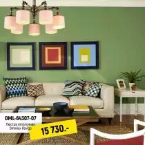 Люстра на штанге Omnilux Rovigo OML-64307-07 1_OM_OML-64307-07.webp small