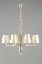 Подвесная люстра Omnilux Porlezza OML-72203-08 3_OM_OML-72203-08.webp small