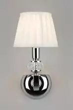 Бра Omnilux Mozzate OML-72401-01 2_OM_OML-72401-01.webp small