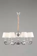 Подвесная люстра Omnilux Mozzate OML-72403-07 2_OM_OML-72403-07.webp small