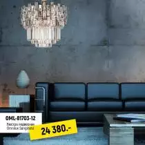 Подвесной светильник Omnilux Sangineto OML-81703-12 2_OM_OML-81703-12.webp small