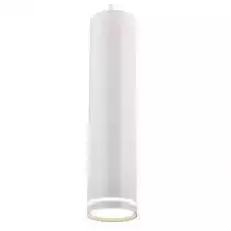 Подвесной светильник Omnilux Domenica OML-100506-12