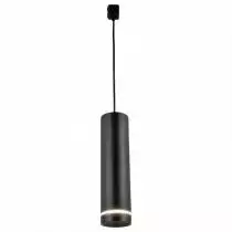 Подвесной светильник Omnilux Domenica OML-100516-12 1_OM_OML-100516-12.webp small