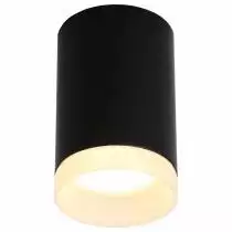 Накладной светильник Omnilux Rotondo OML-100719-01