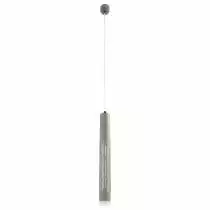 Подвесной светильник Omnilux Borgia OML-101716-20 1_OM_OML-101716-20.webp small