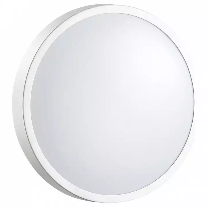Накладной светильник Sonex Smalli 3014/AL 0_SN_3014_AL.webp big