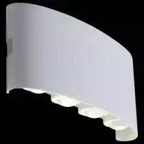 Накладной светильник ST-Luce SL089 SL089.501.08 3_SL089.501.08.webp small