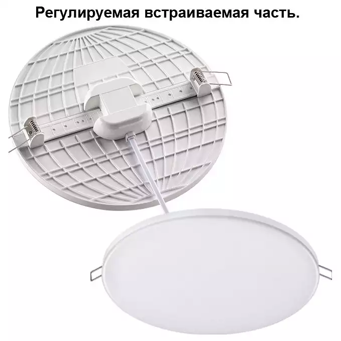 Встраиваемый светильник Novotech Moon 358143 0_NV_358143.webp big