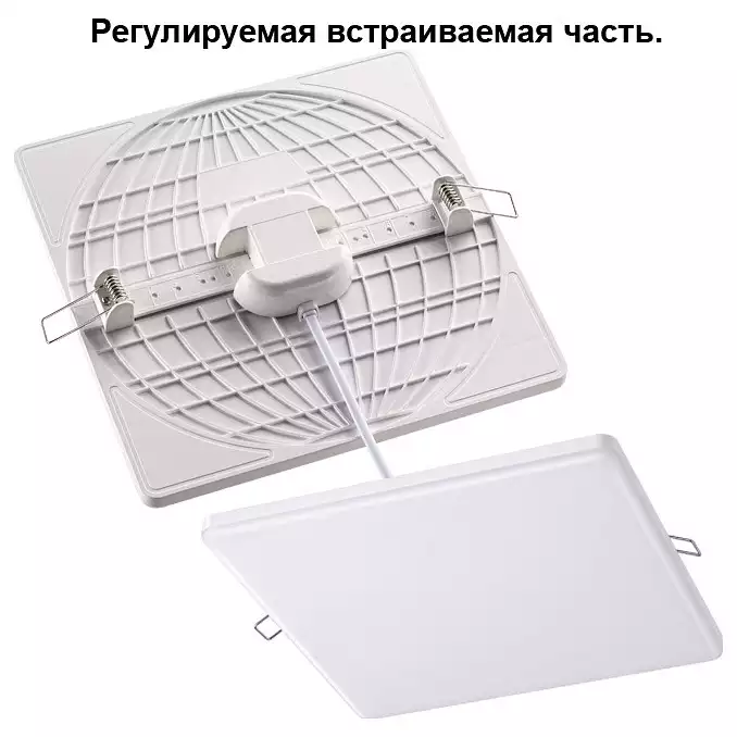 Встраиваемый светильник Novotech Moon 358149 0_NV_358149.webp big