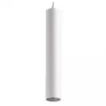 Подвесной светильник Novotech Pipe 370621