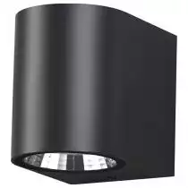 Светильник на штанге Novotech Opal 358294 0_NV_358294.webp small