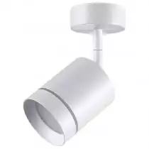 Спот Novotech Arum 358259