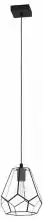Подвесной светильник Eglo Mardyke 43643 1_EG_43643.webp small
