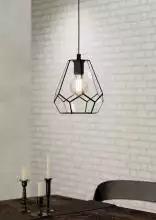 Подвесной светильник Eglo Mardyke 43643 2_EG_43643.webp small