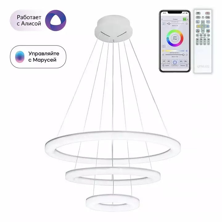 Подвесной светильник Citilux Электрон CL710A104S 1_CL710A104S.webp big