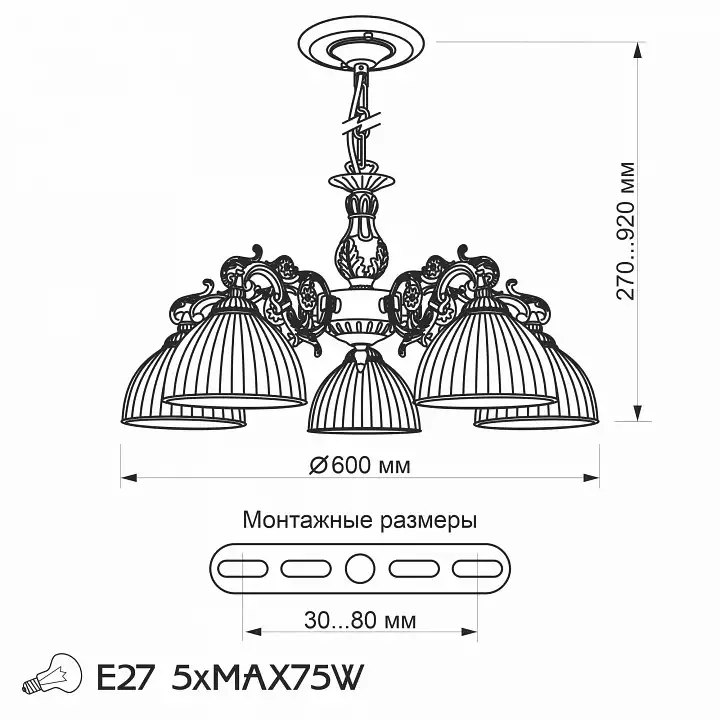 Подвесная люстра Citilux Адриана CL405253 10_CL405253.webp big