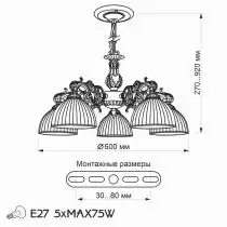 Подвесная люстра Citilux Адриана CL405253 10_CL405253.webp small