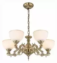 Подвесная люстра Citilux Адриана CL405253 1_CL405253.webp small