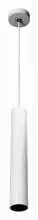 Подвесной светильник Citilux Тубус CL01PB070N 1_CL01PB070N.webp small