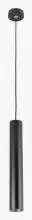Подвесной светильник Citilux Тубус CL01PB071N 1_CL01PB071N.webp small
