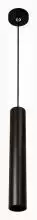 Подвесной светильник Citilux Тубус CL01PB071N 2_CL01PB071N.webp small