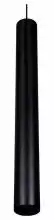 Подвесной светильник Citilux Тубус CL01PBL121N