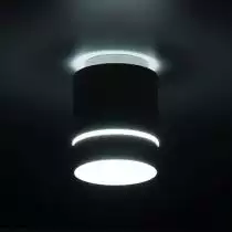 Накладной светильник Citilux Борн CL745010N 5_CL745010N.webp small