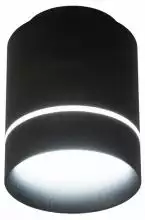 Накладной светильник Citilux Борн CL745011N