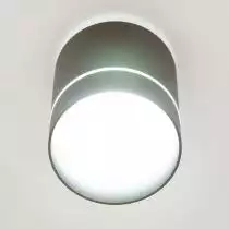 Накладной светильник Citilux Борн CL745011N 11_CL745011N.webp small