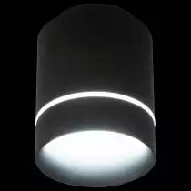 Накладной светильник Citilux Борн CL745011N 1_CL745011N.webp small