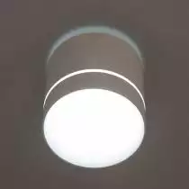 Накладной светильник Citilux Борн CL745020N 5_CL745020N.webp small