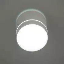 Накладной светильник Citilux Борн CL745020N 7_CL745020N.webp small