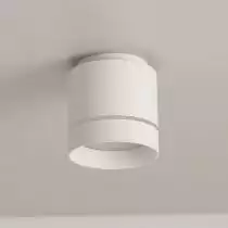 Накладной светильник Citilux Борн CL745020N 8_CL745020N.webp small